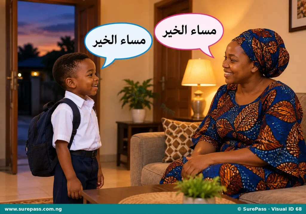 A child greeting an adult with "Masa' al-khayr" in the evening.